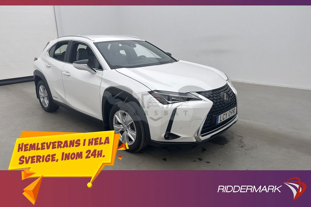 Lexus UX 2020