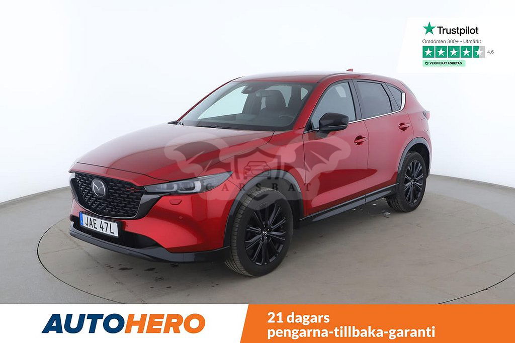 Mazda CX-5 2022