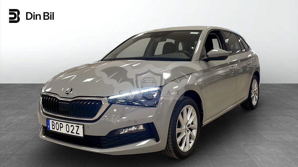 Skoda Scala 2021