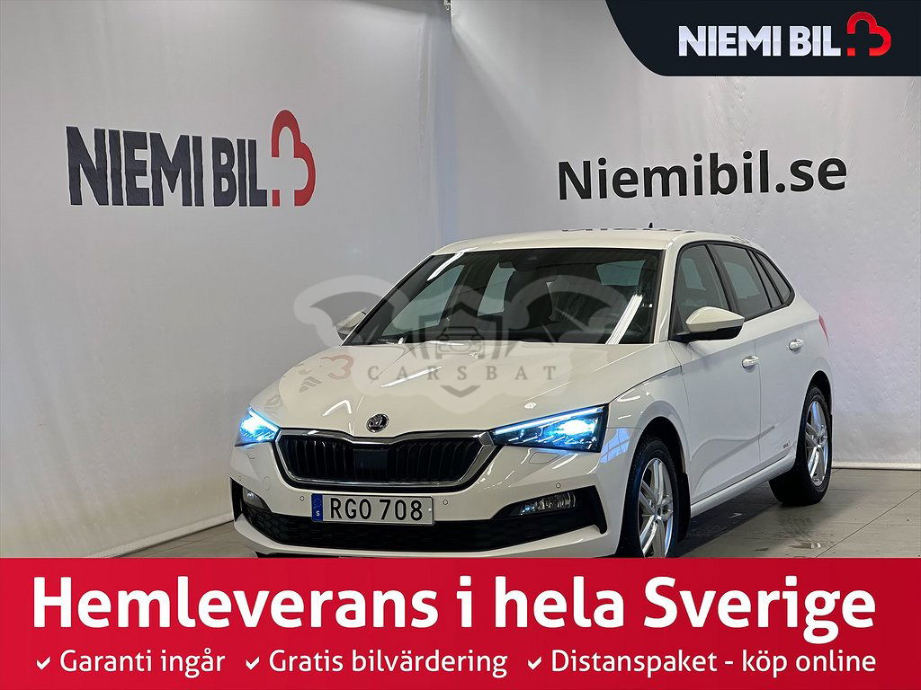 Skoda Scala 2021
