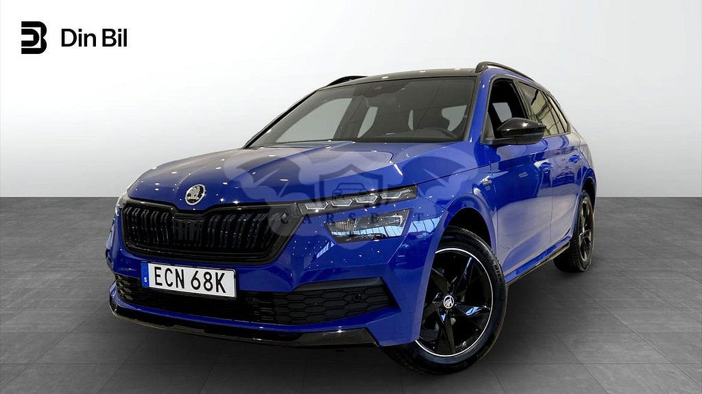 Skoda Kamiq 2022