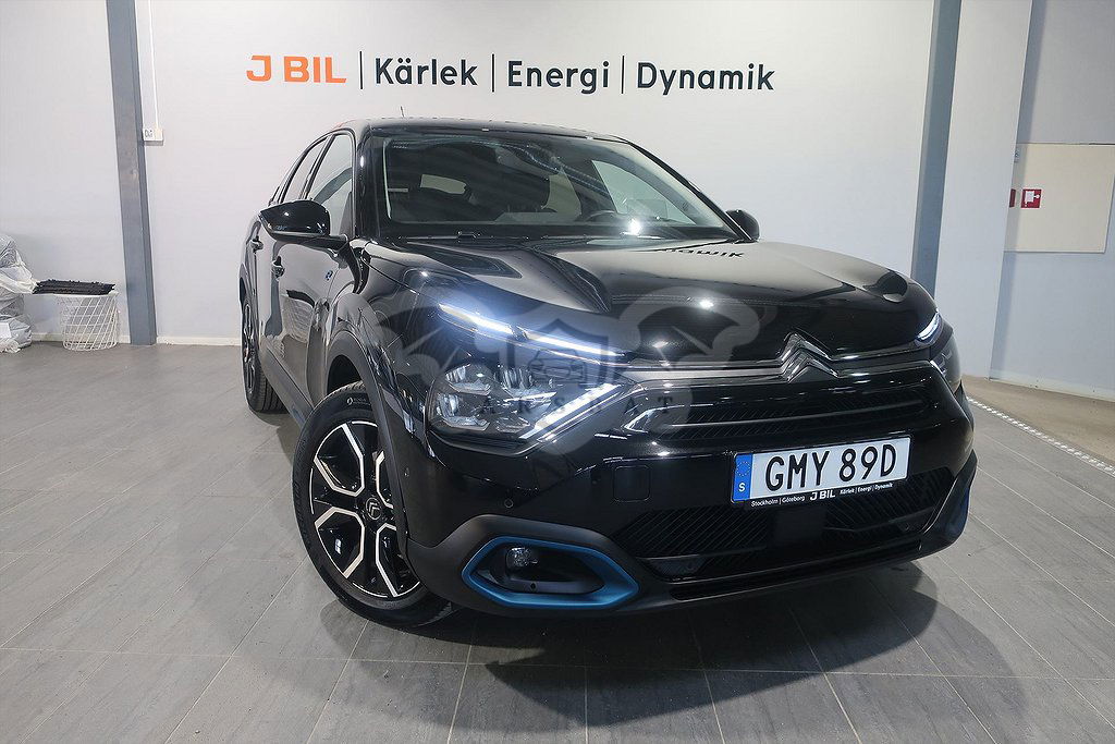 Citroën E-C4 2022