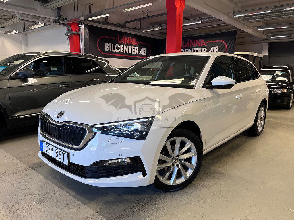 Skoda Scala 2022