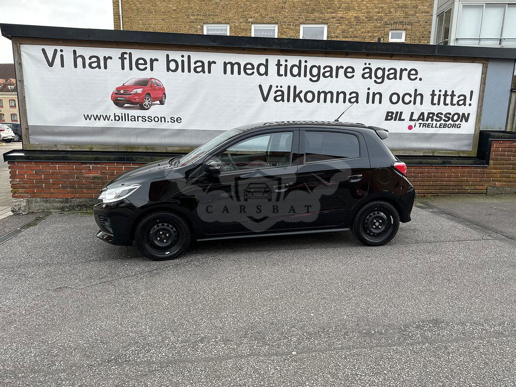 Mitsubishi Space Star 2023
