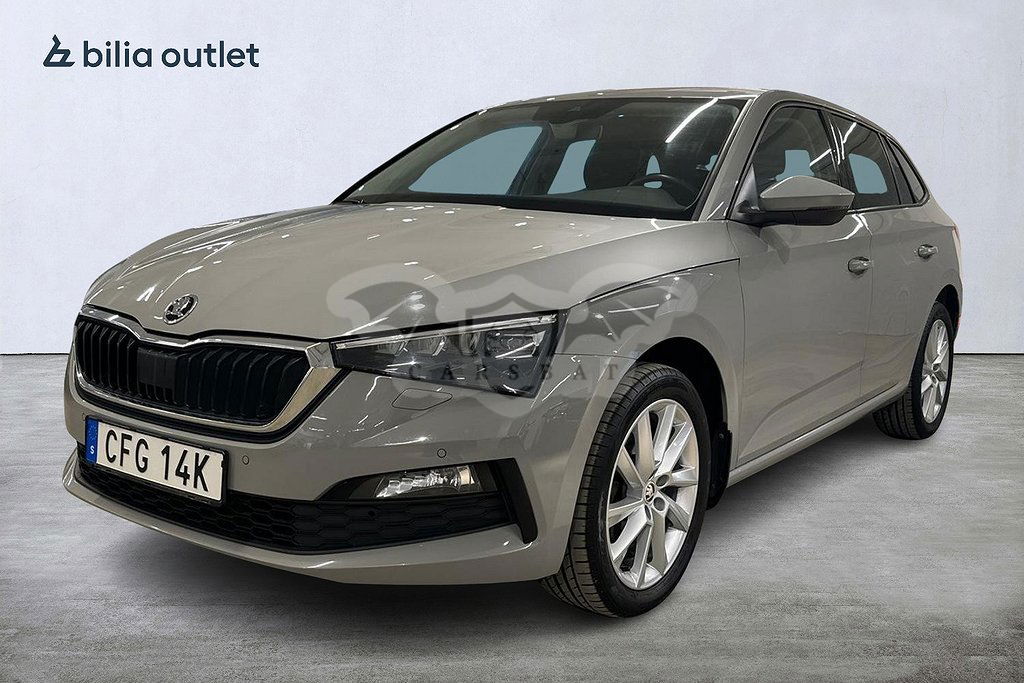 Skoda Scala 2020