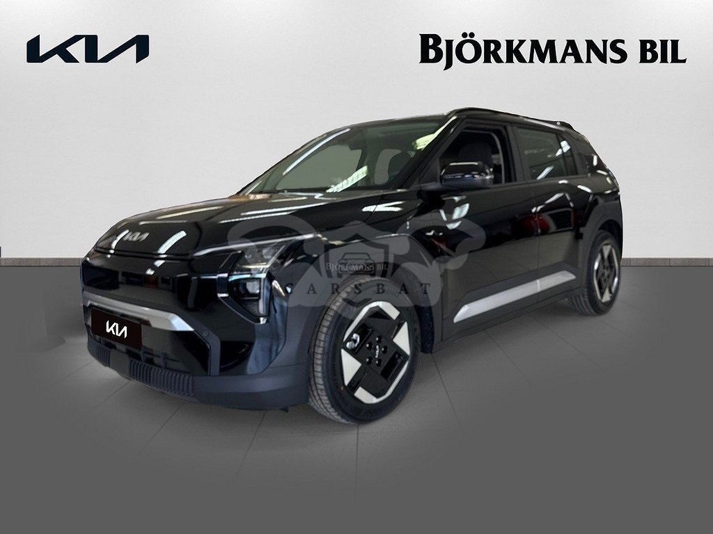 Kia EV3 2024
