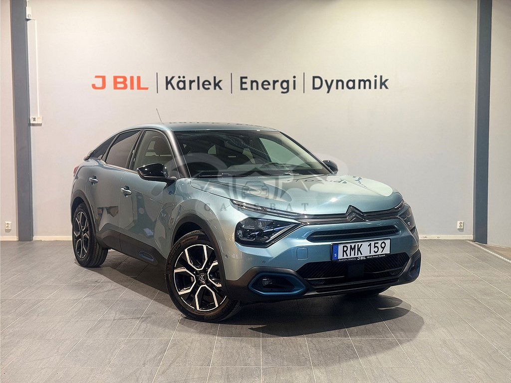 Citroën E-C4 2022