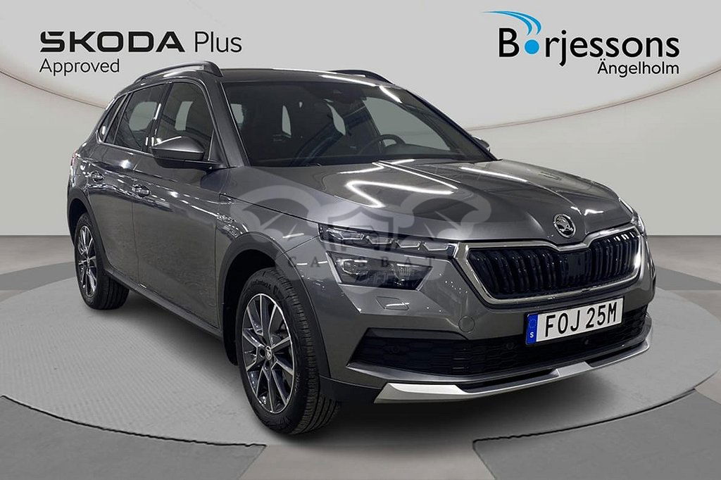 Skoda Kamiq 2023