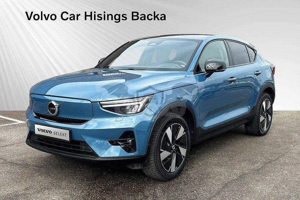 Volvo C40 2023