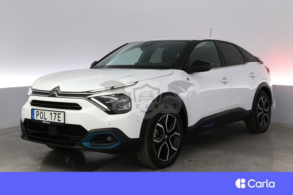 Citroën E-C4 2023