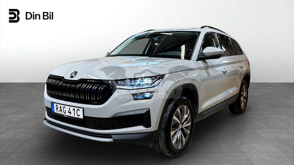 Skoda Kodiaq 2023