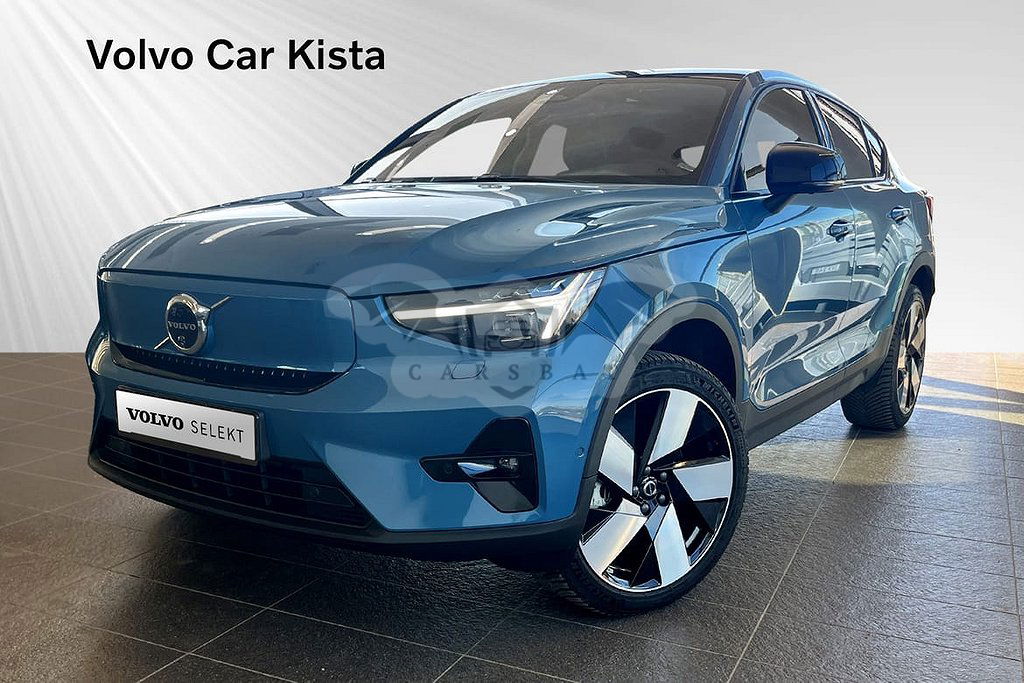 Volvo C40 2023