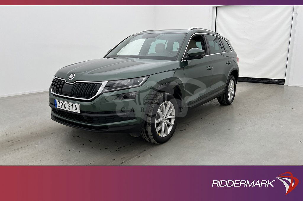 Skoda Kodiaq 2020