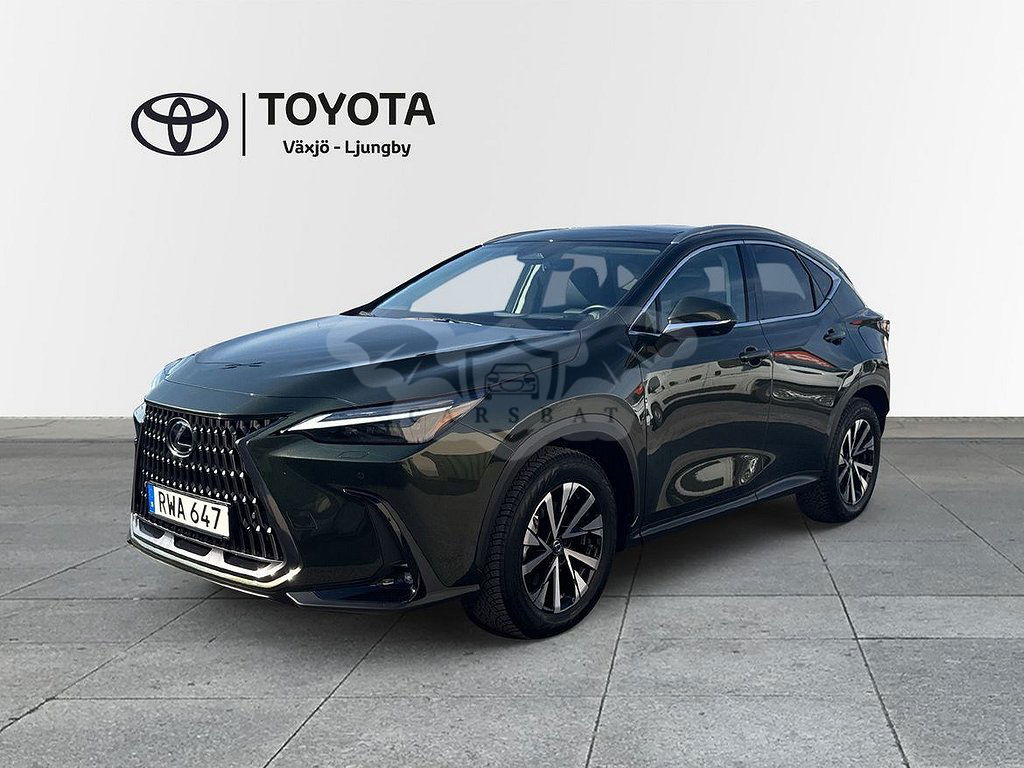 Lexus NX 2023