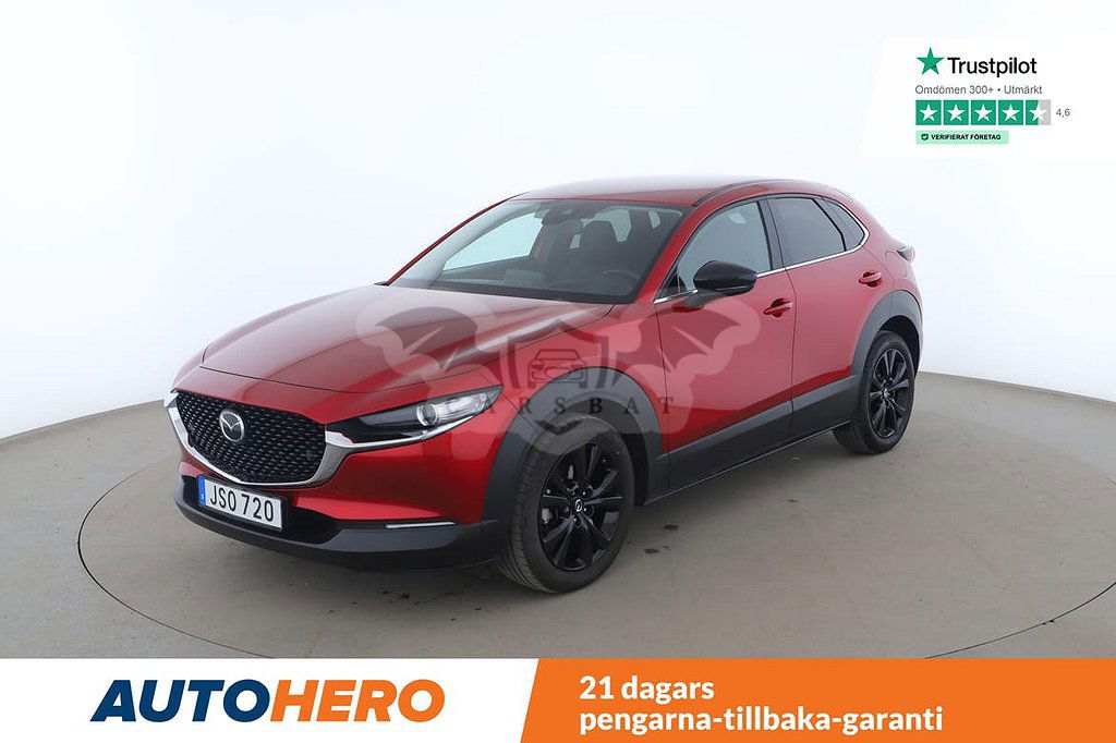 Mazda CX-30 2022
