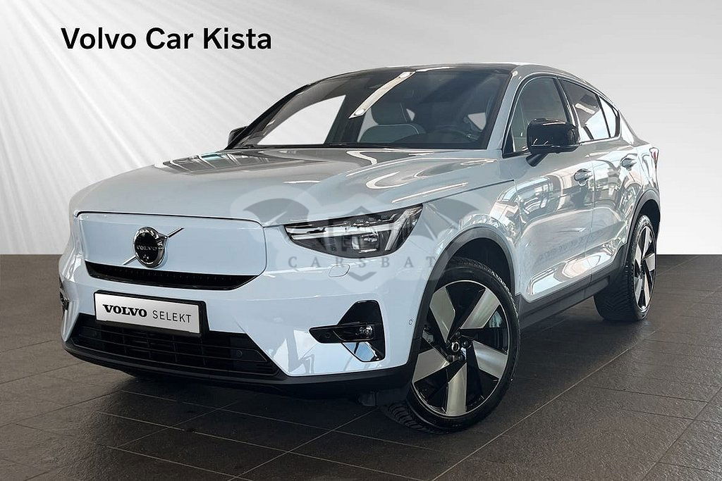 Volvo C40 2023