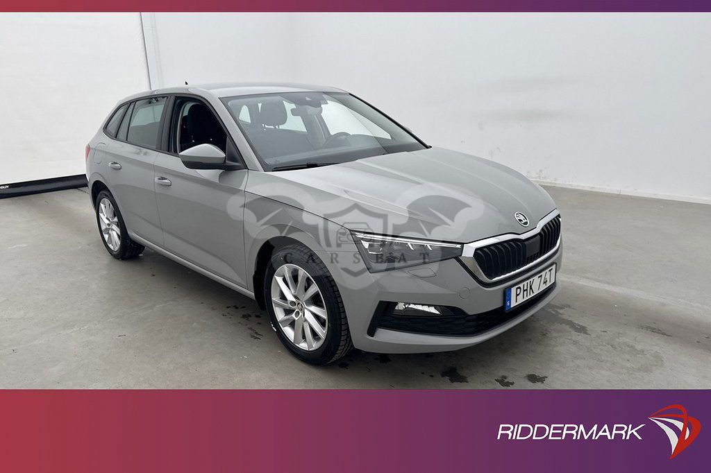 Skoda Scala 2020