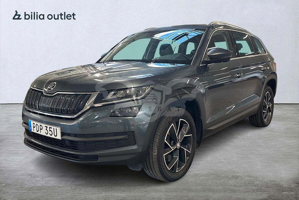 Skoda Kodiaq 2020