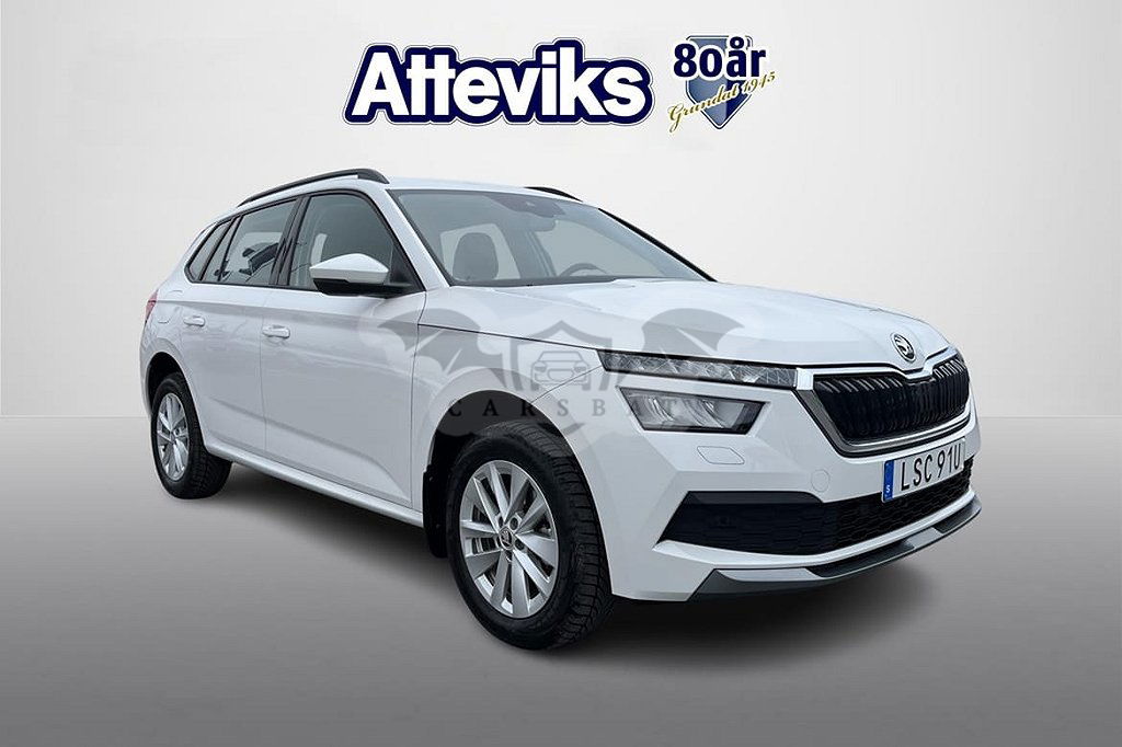 Skoda Kamiq 2023