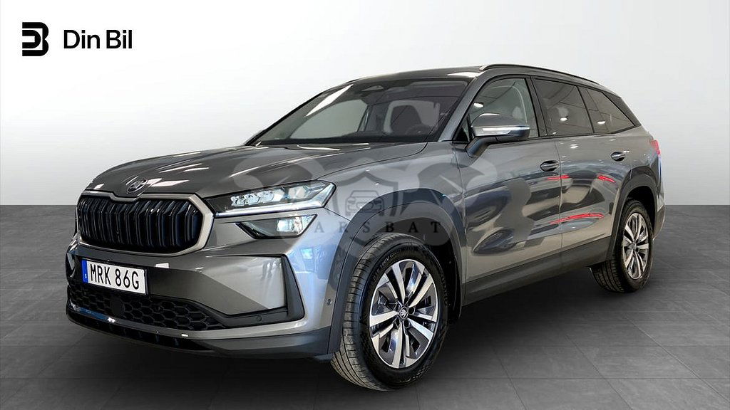 Skoda Kodiaq 2025