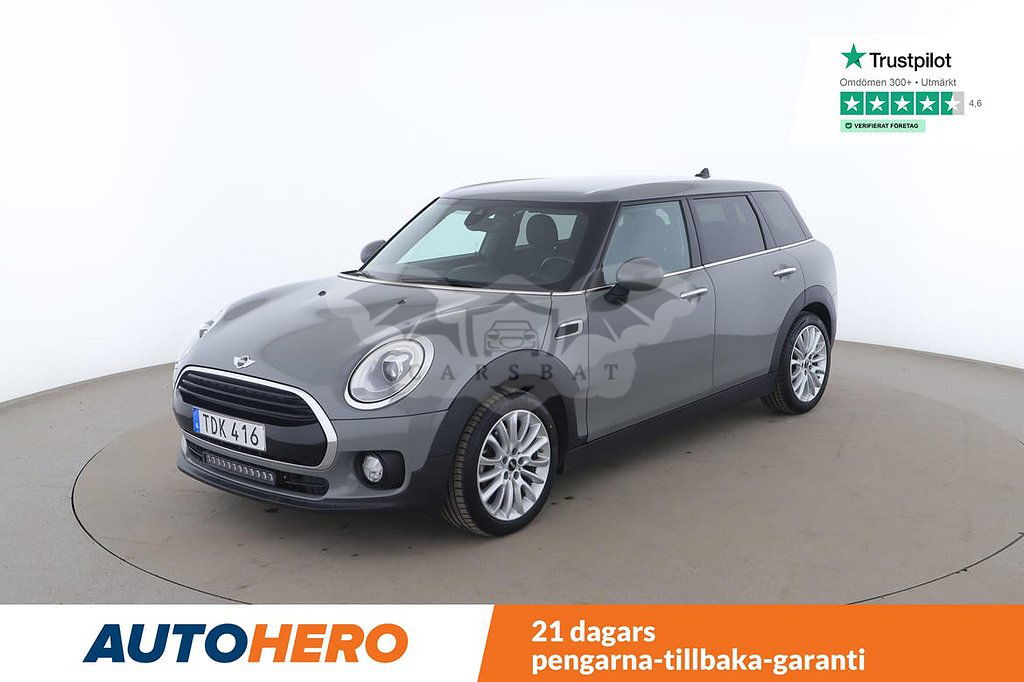 Mini Cooper 2017