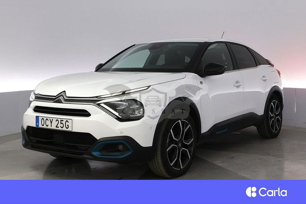 Citroën E-C4 2021