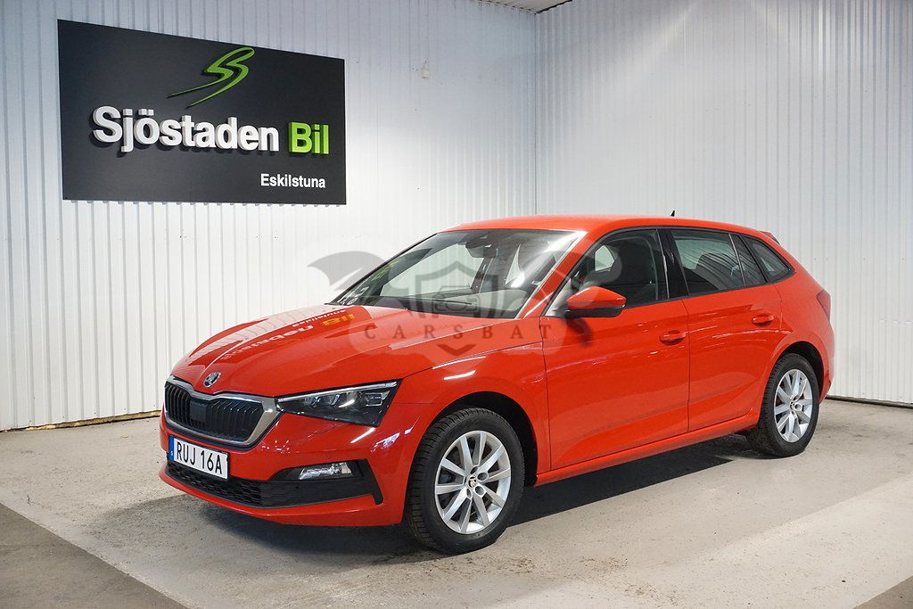 Skoda Scala 2020