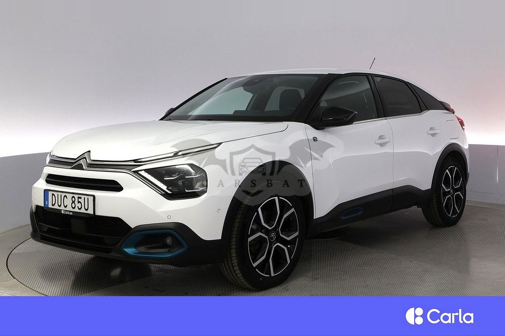 Citroën E-C4 2022