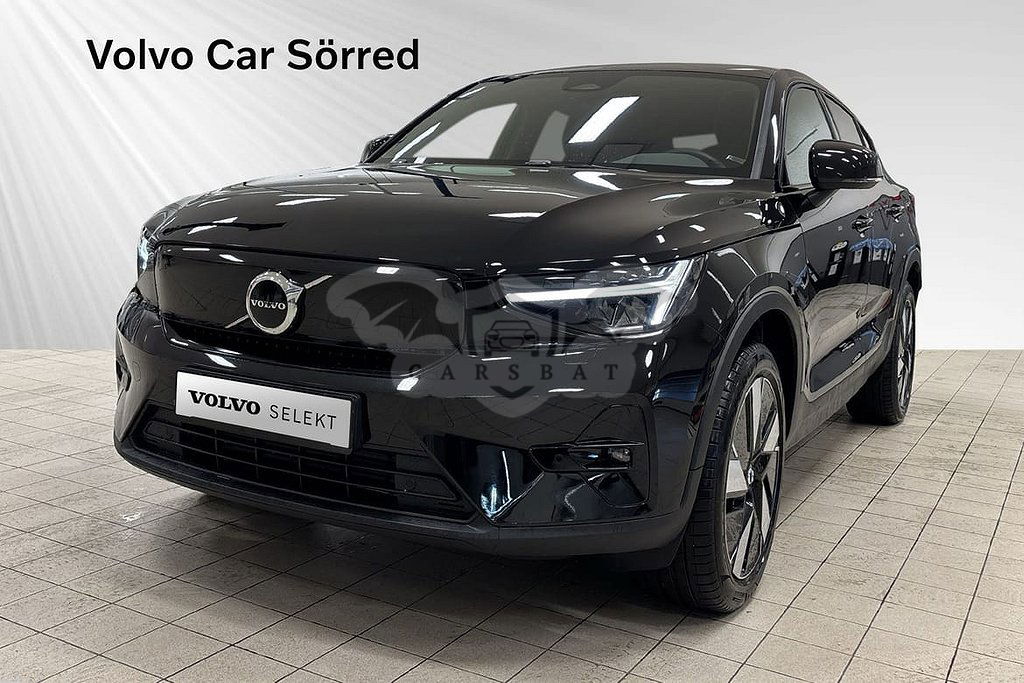 Volvo C40 2023