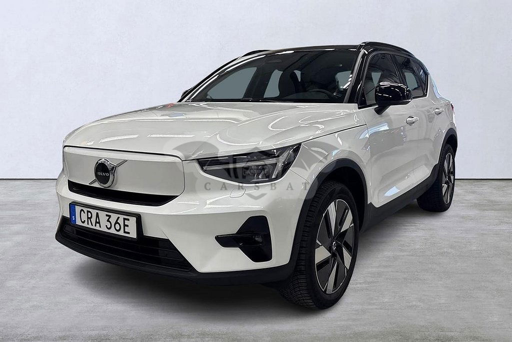 Volvo XC40 2023