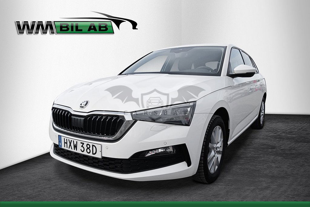 Skoda Scala 2022
