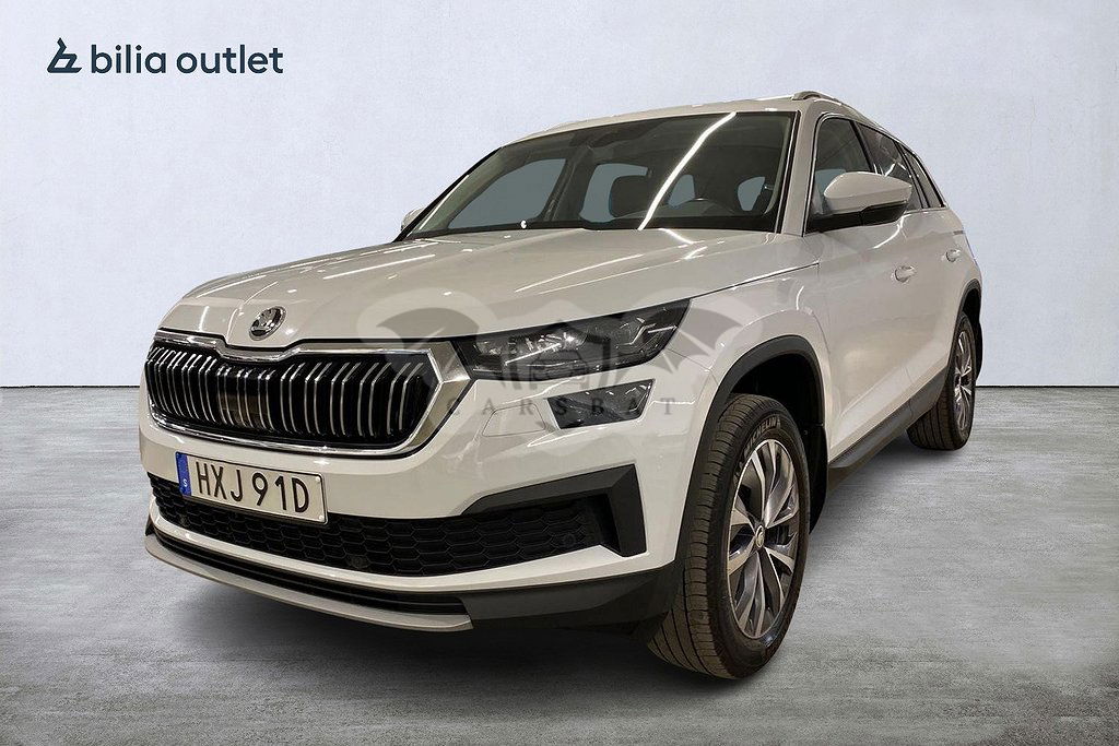 Skoda Kodiaq 2022