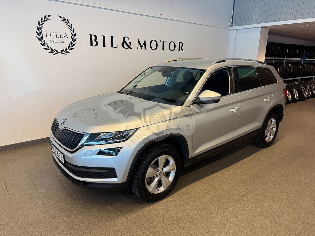 Skoda Kodiaq 2021