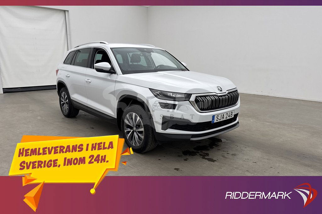 Skoda Kodiaq 2023