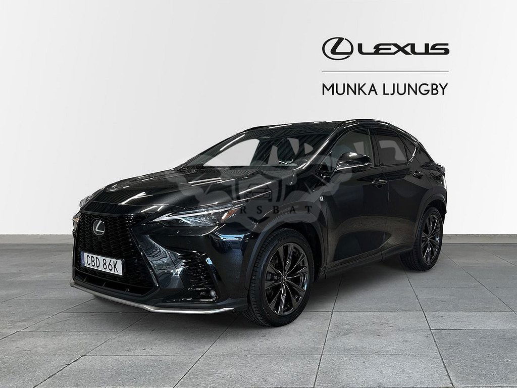 Lexus NX 2023