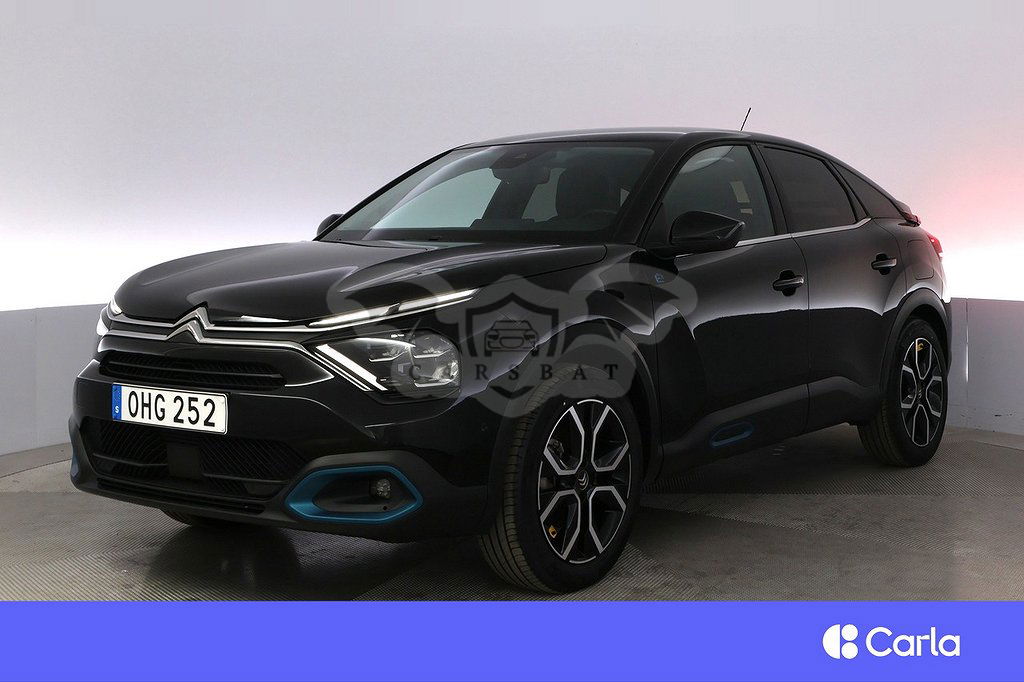 Citroën E-C4 2022