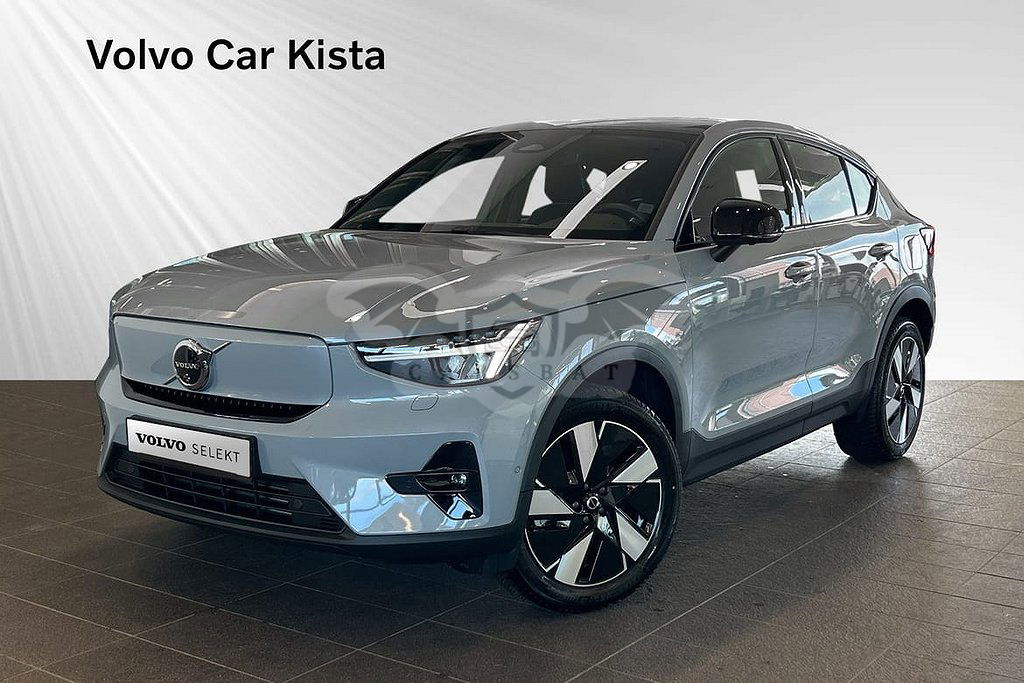 Volvo C40 2023