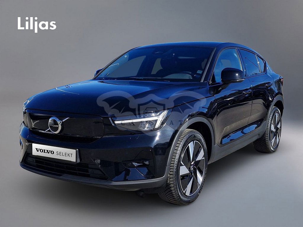 Volvo C40 2023