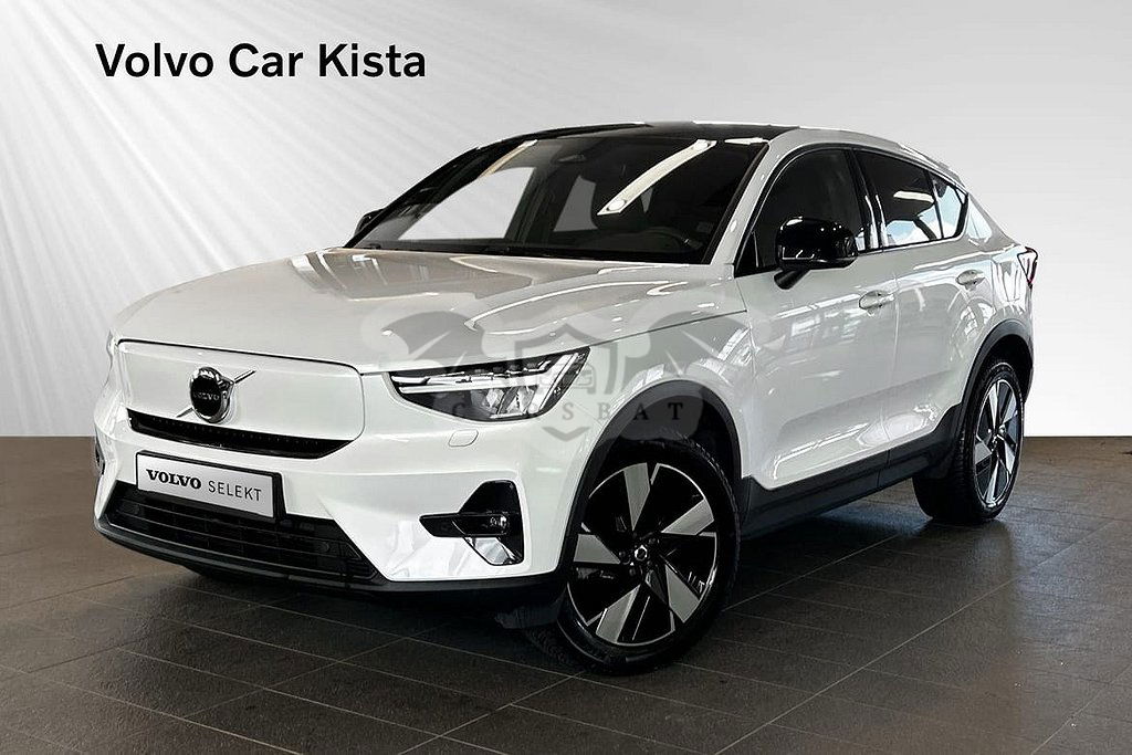 Volvo C40 2023