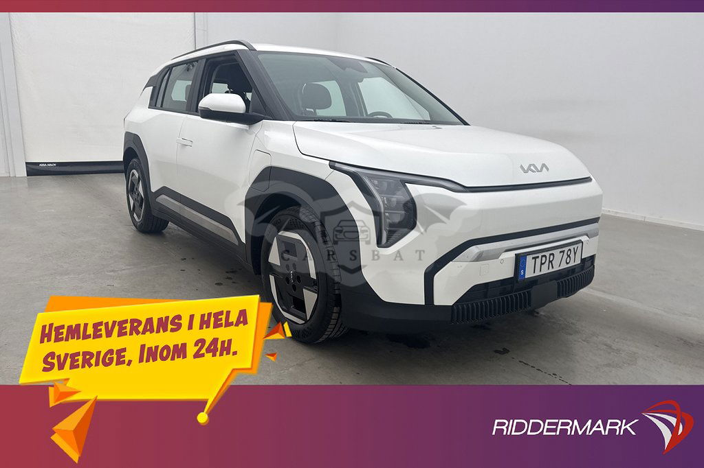 Kia EV3 2024