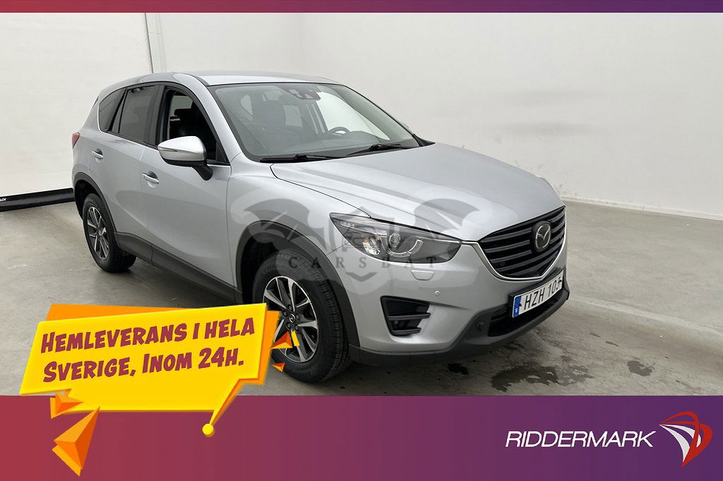 Mazda CX-5 2015