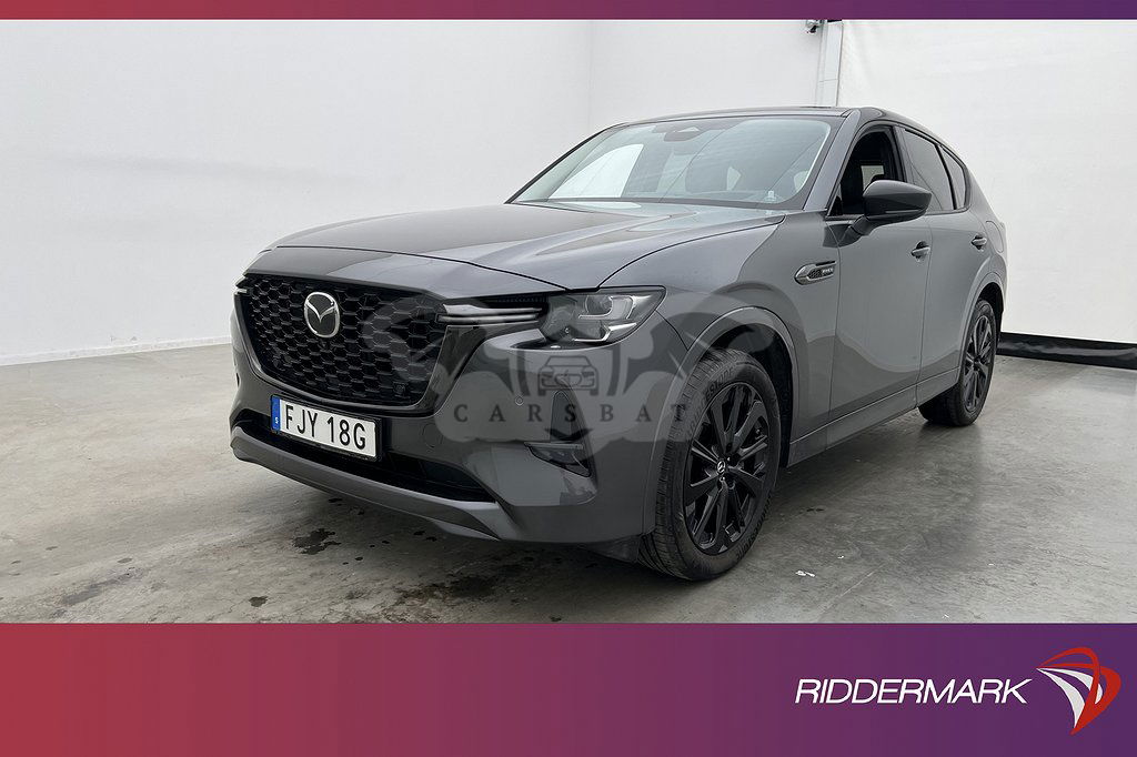 Mazda CX-60 2022