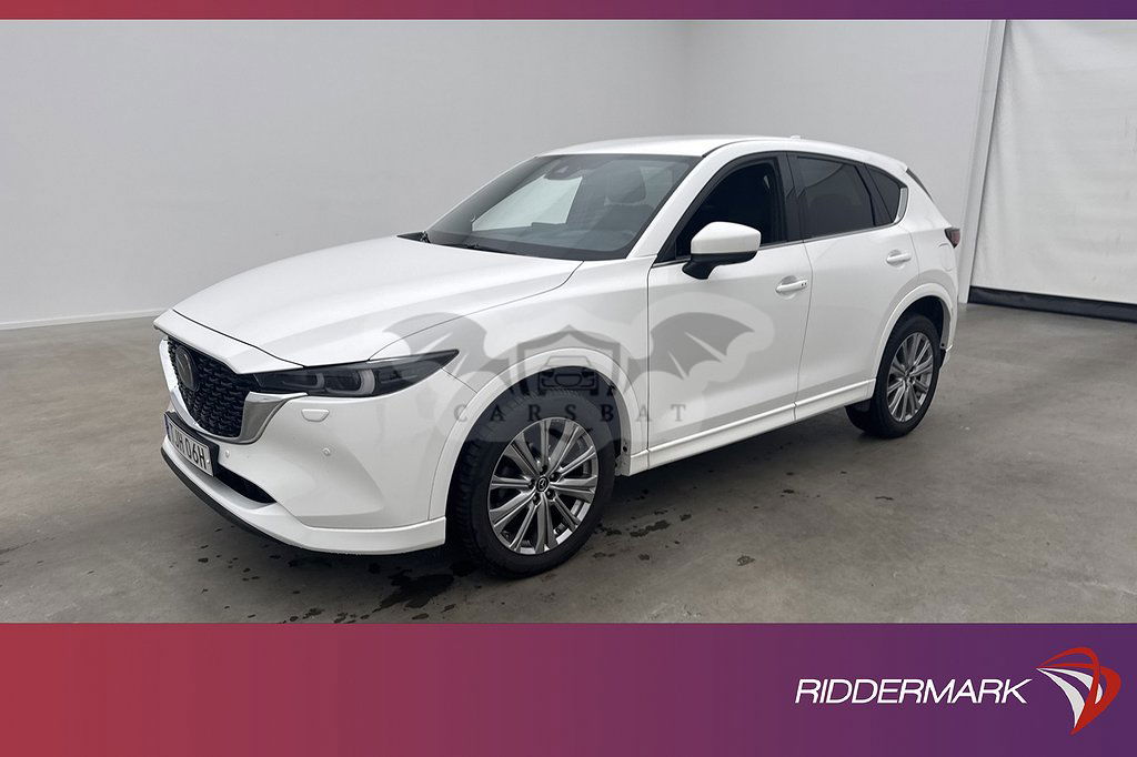 Mazda CX-5 2021