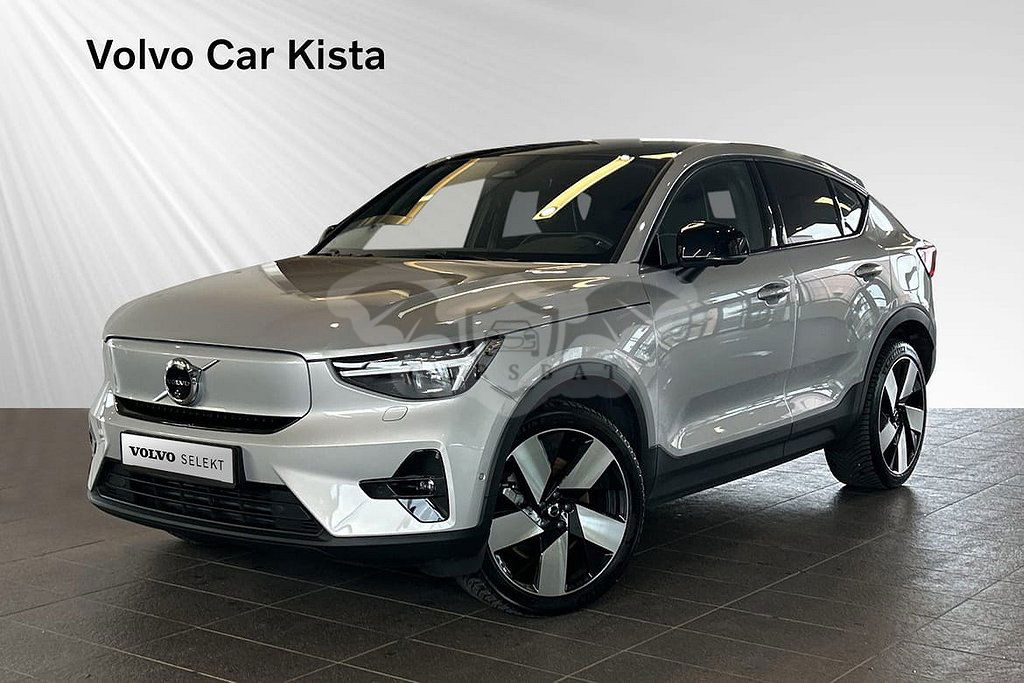 Volvo C40 2023