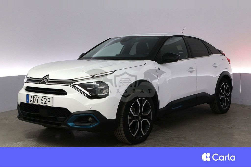 Citroën E-C4 2021