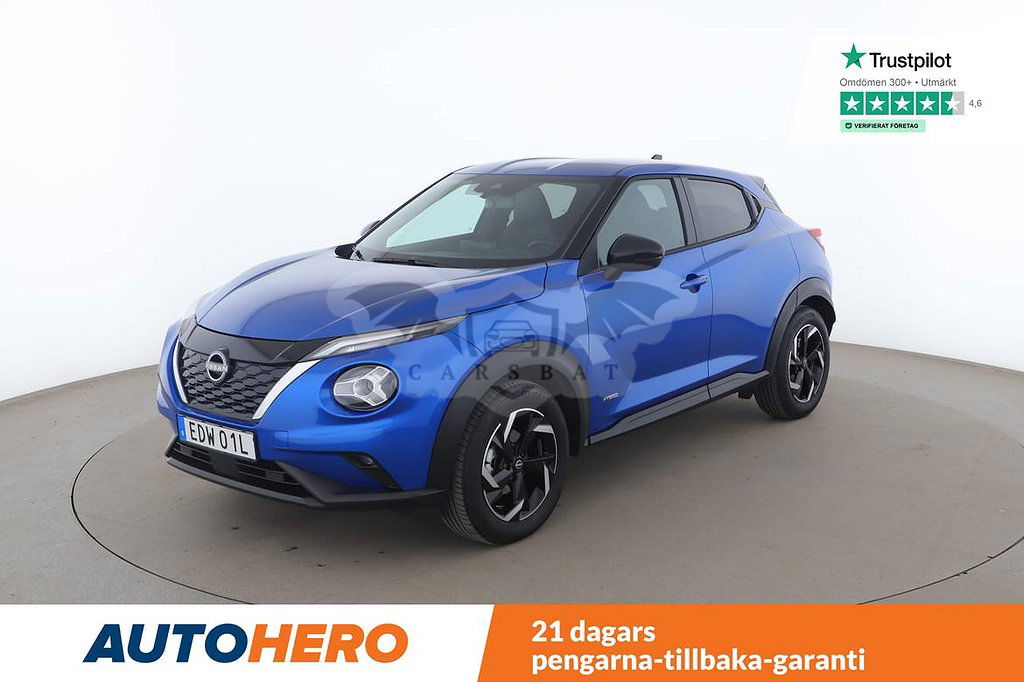 Nissan Juke 2023