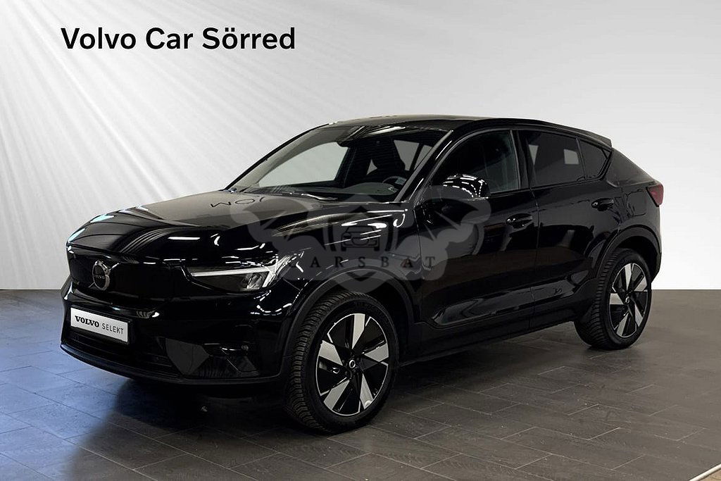 Volvo C40 2023