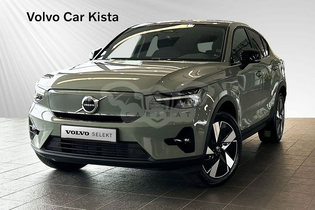 Volvo C40 2023