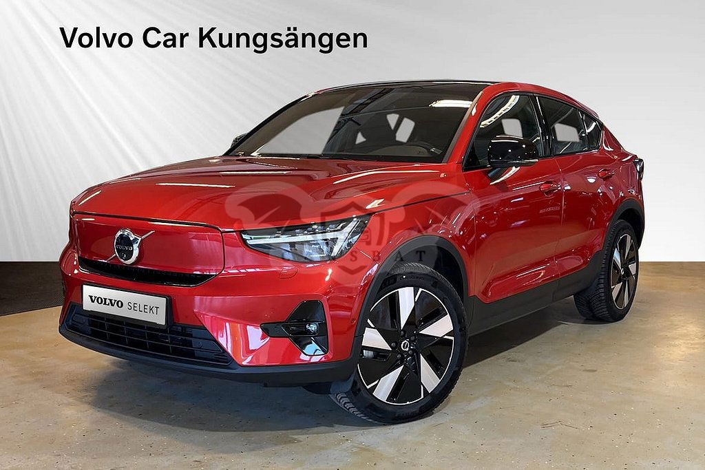 Volvo C40 2023