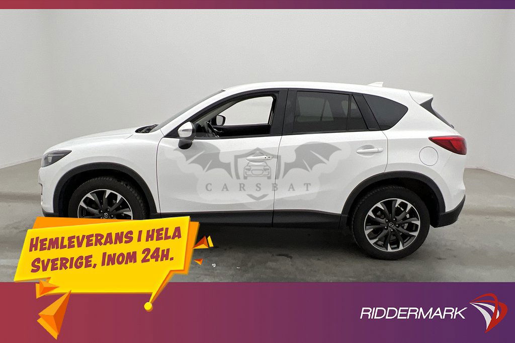 Mazda CX-5 2016